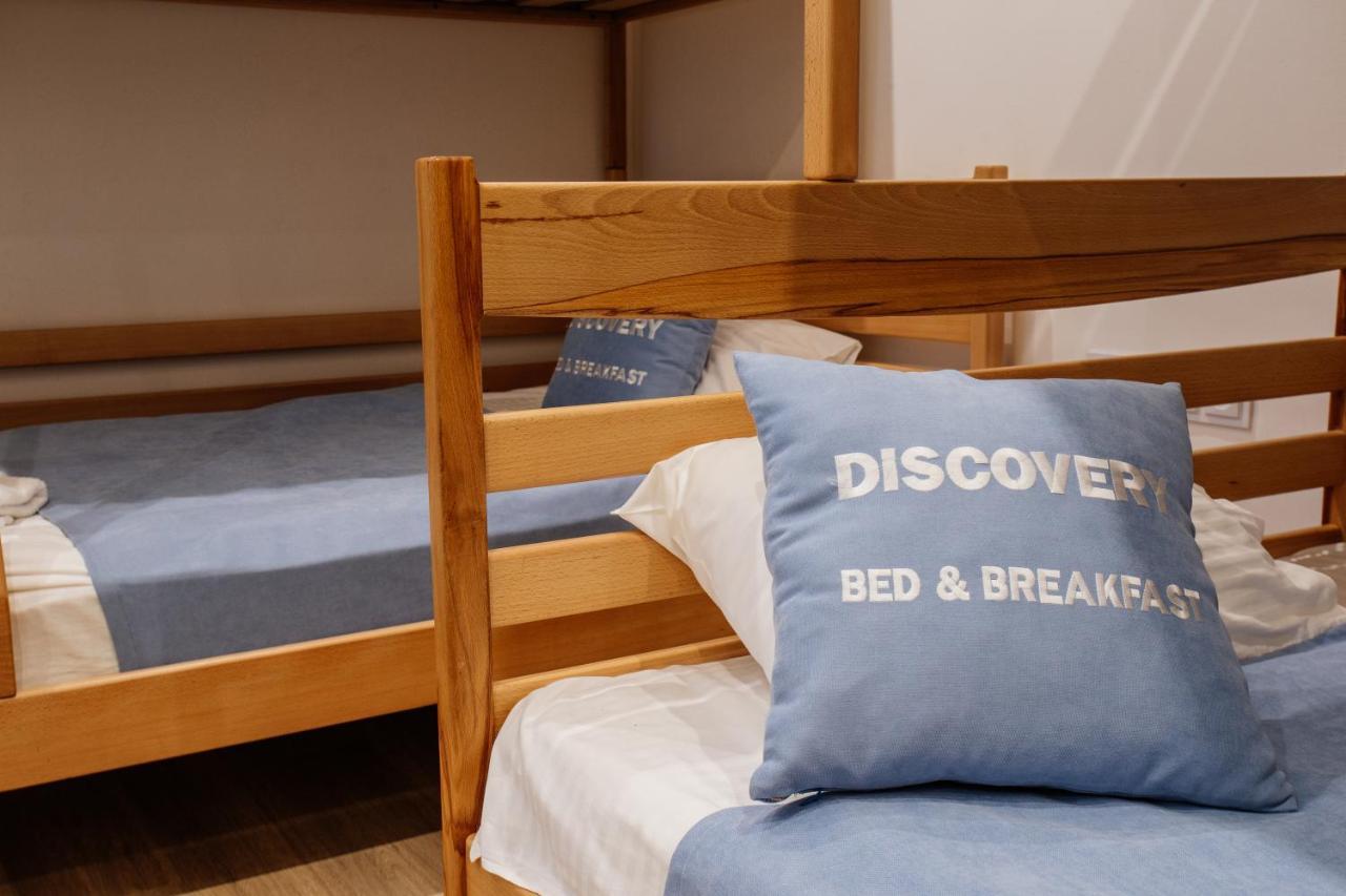לבוב Discovery Hotel מראה חיצוני תמונה