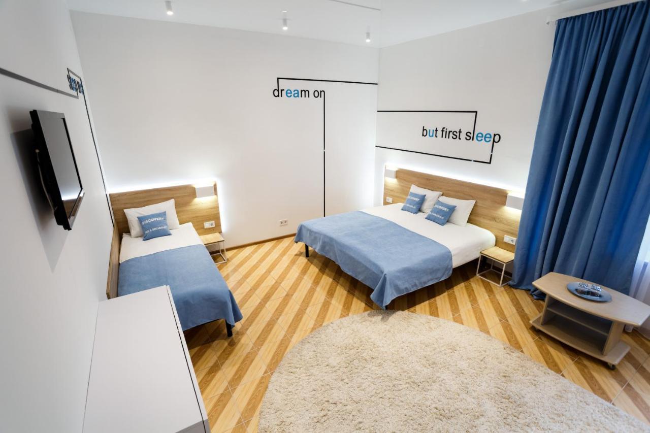 לבוב Discovery Hotel מראה חיצוני תמונה