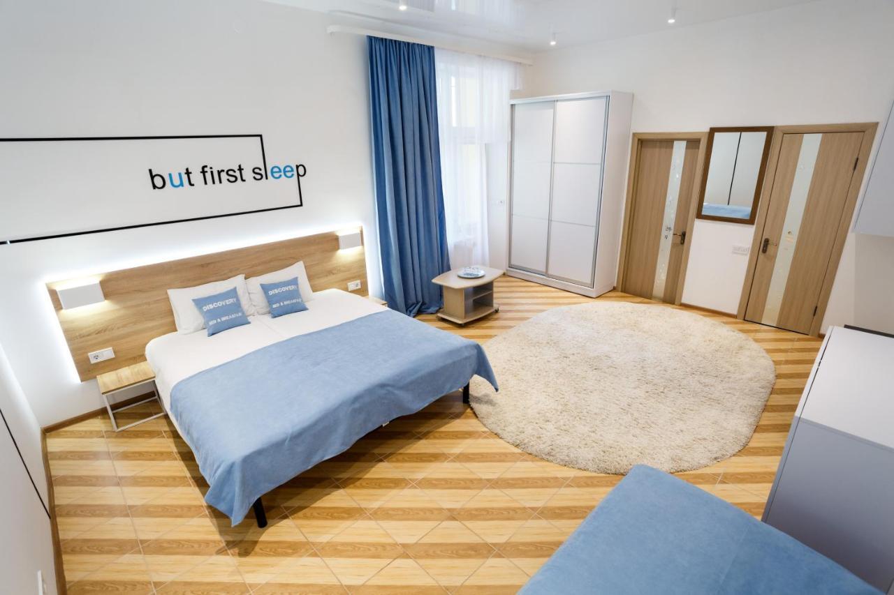 לבוב Discovery Hotel מראה חיצוני תמונה